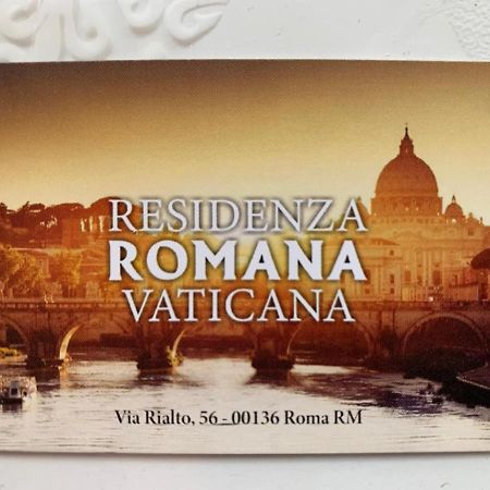 Residenza Romana Vaticana Ngoại thất bức ảnh